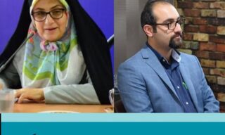 photo 2026 01 01 00 42 56 - پیام تسلیت حزب اعتماد ملی استان گیلان