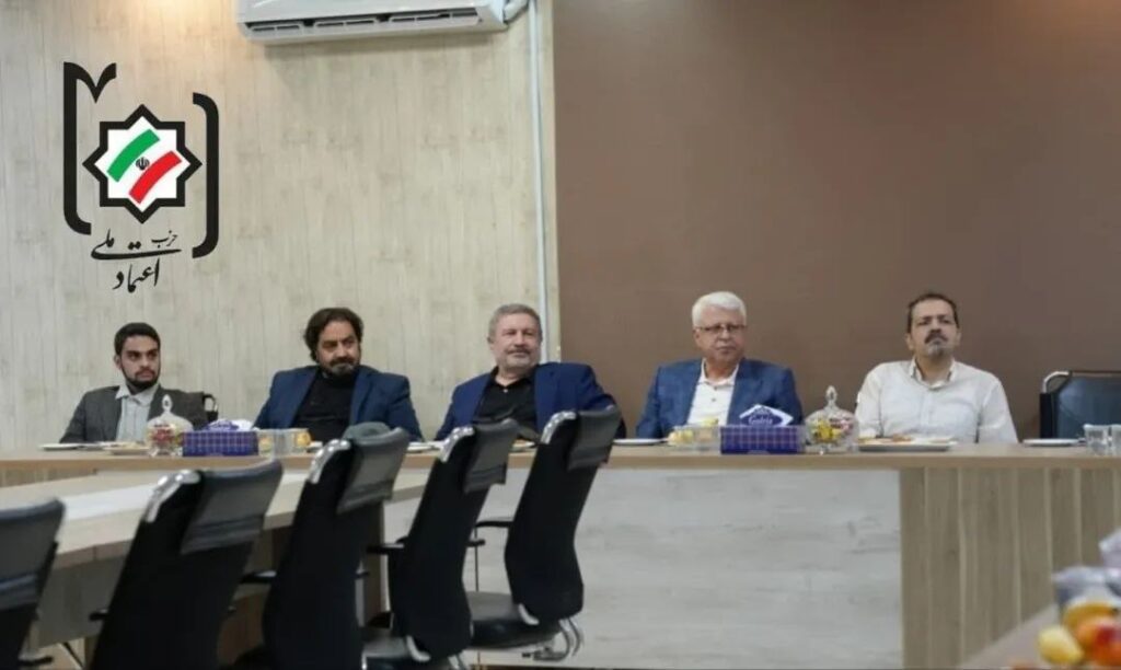 تصویری از جلسه شورای مرکزی حزب اعتماد ملی گیلان 1 -  گزارش تصویری از جلسه شورای مرکزی حزب اعتماد ملی گیلان